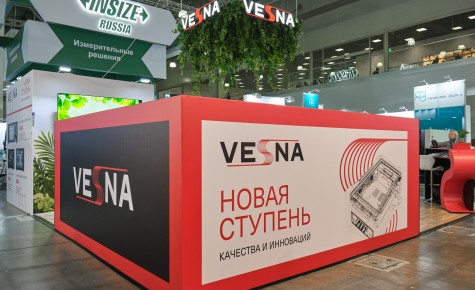 VESNA на Testing&Control 2025